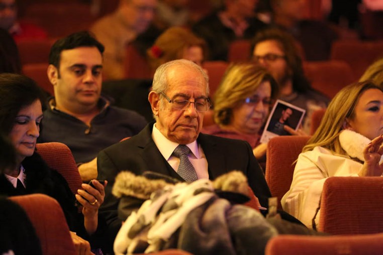 El Chato at Casino Du Liban 